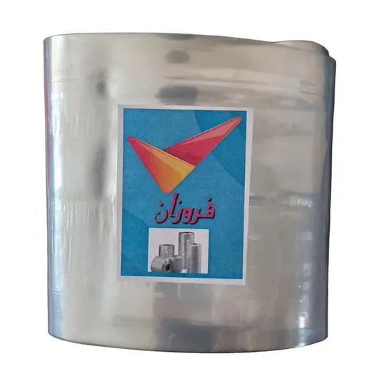 پلاستیک حرارتی 25cm بسته 1kg