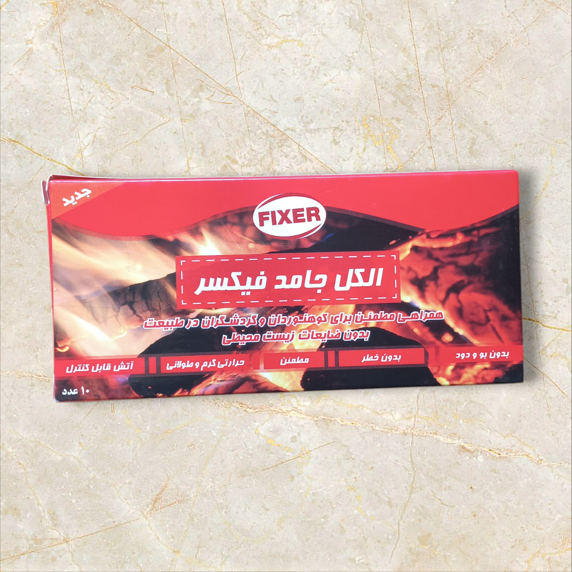 قرص الکل فیکسر