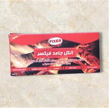 قرص