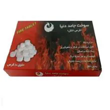 قرص