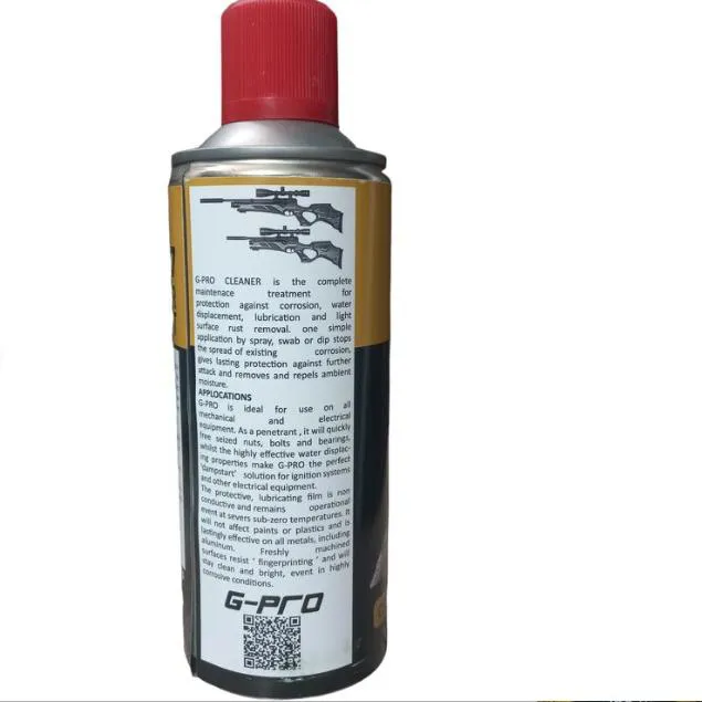 روغن تفنگ پگاسوس مدل pro حجم 450 میلی لیتر