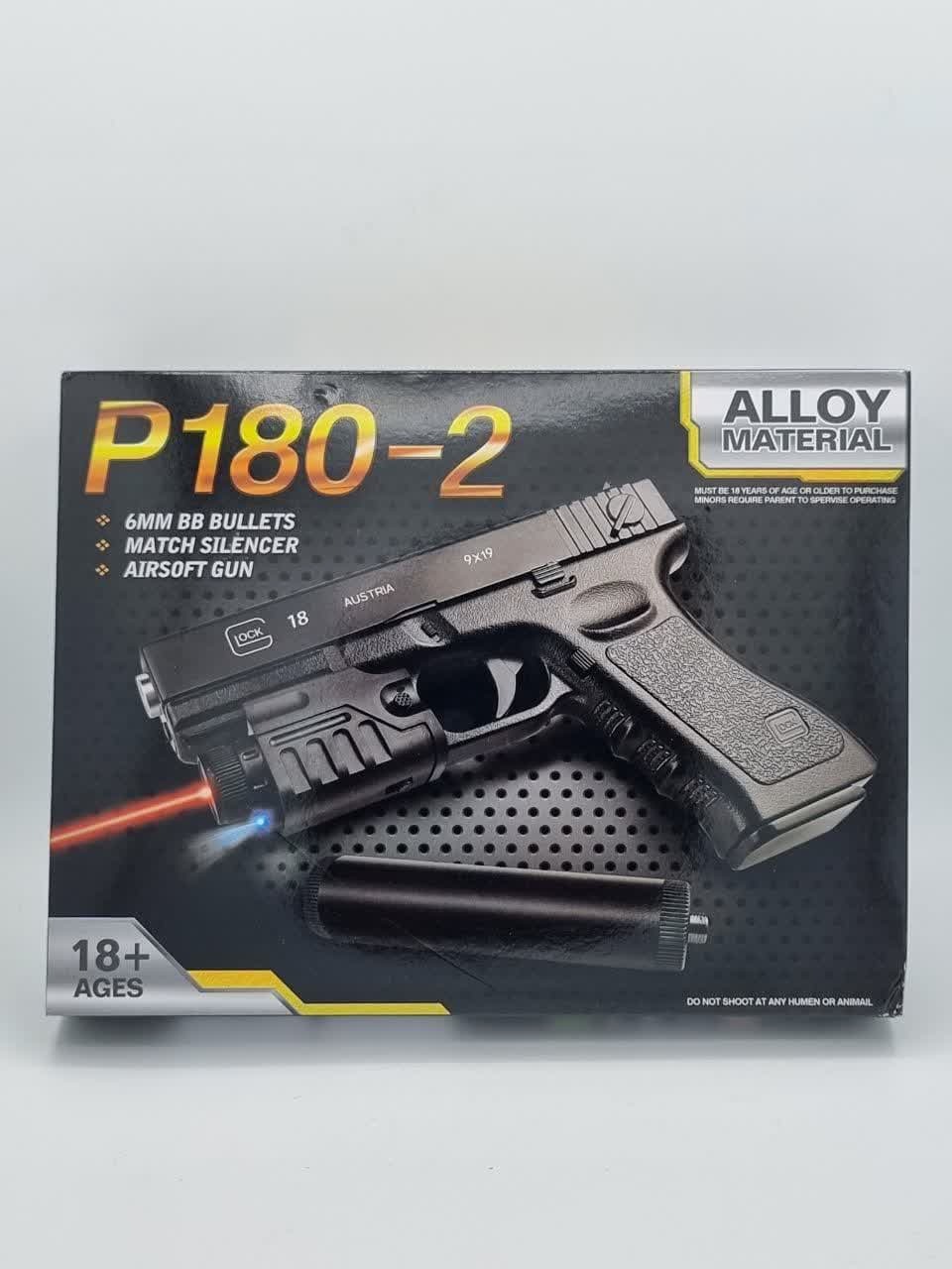 تفنگ ساچمه ای p180