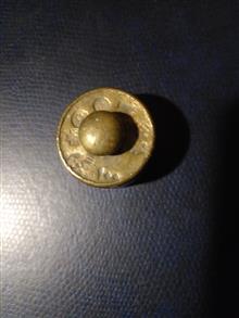 وزنه