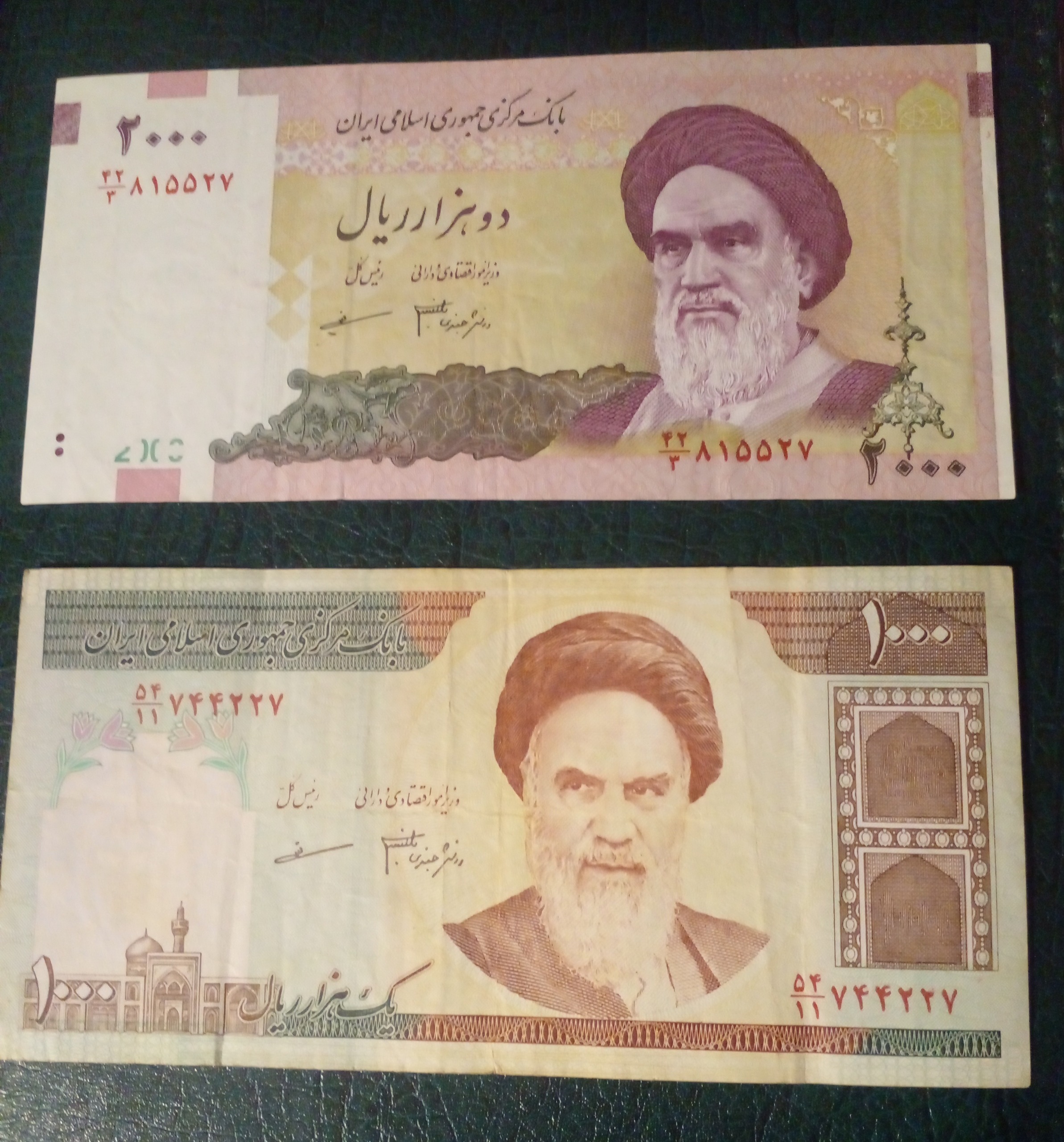 سری 24 الف