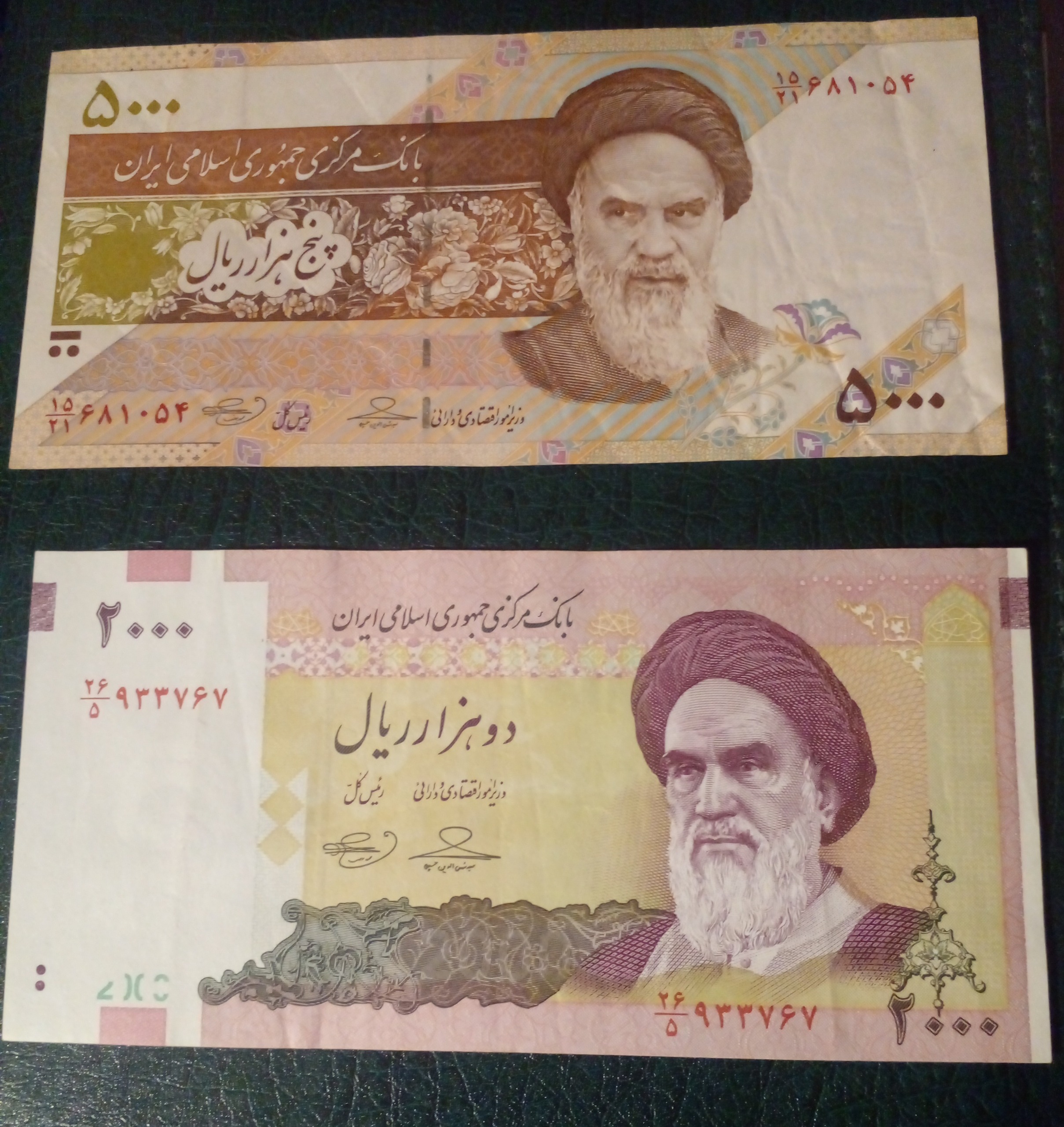 سری 26 الف