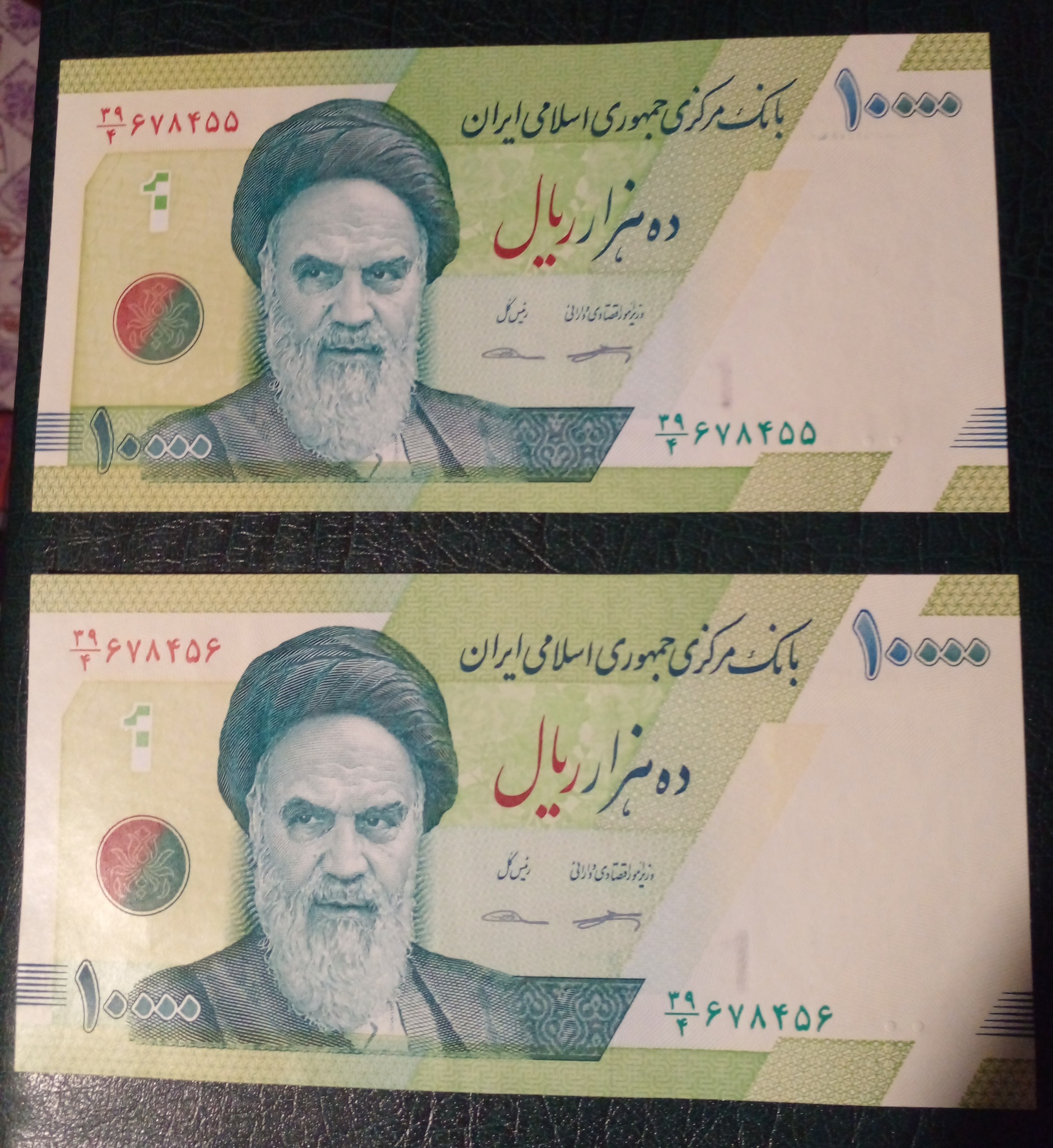 سری 28 جمهوری