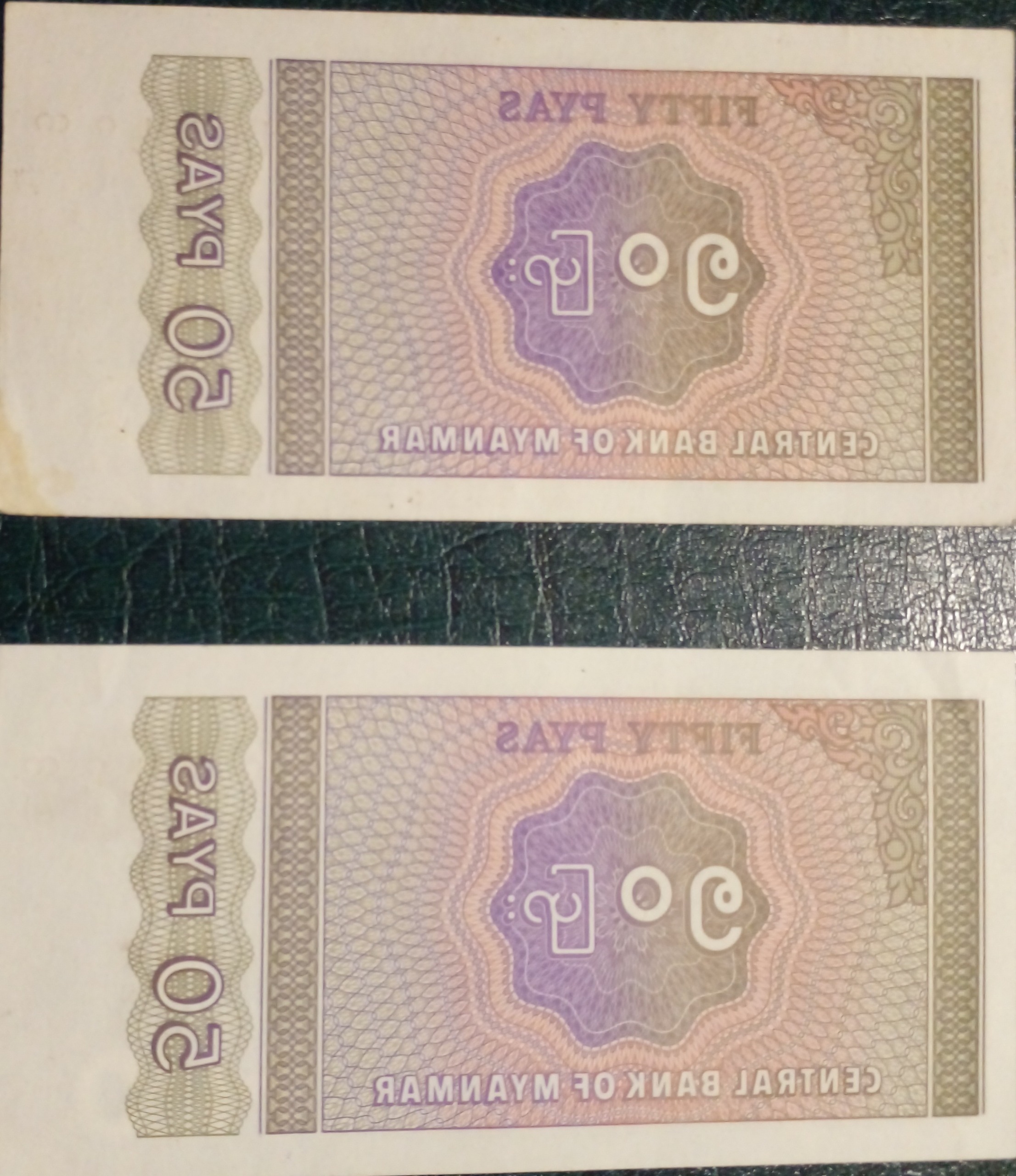 دو اسکناس میانمار