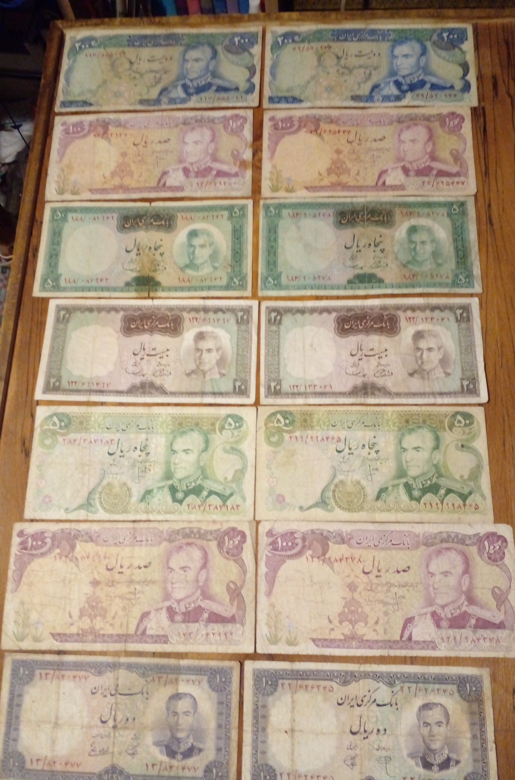 14  اسکناس شاهی