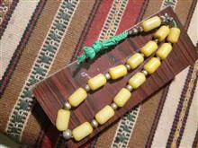 تسبیح