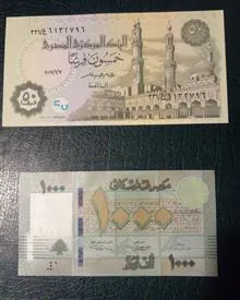 50