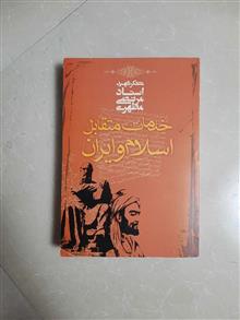 خدمات
