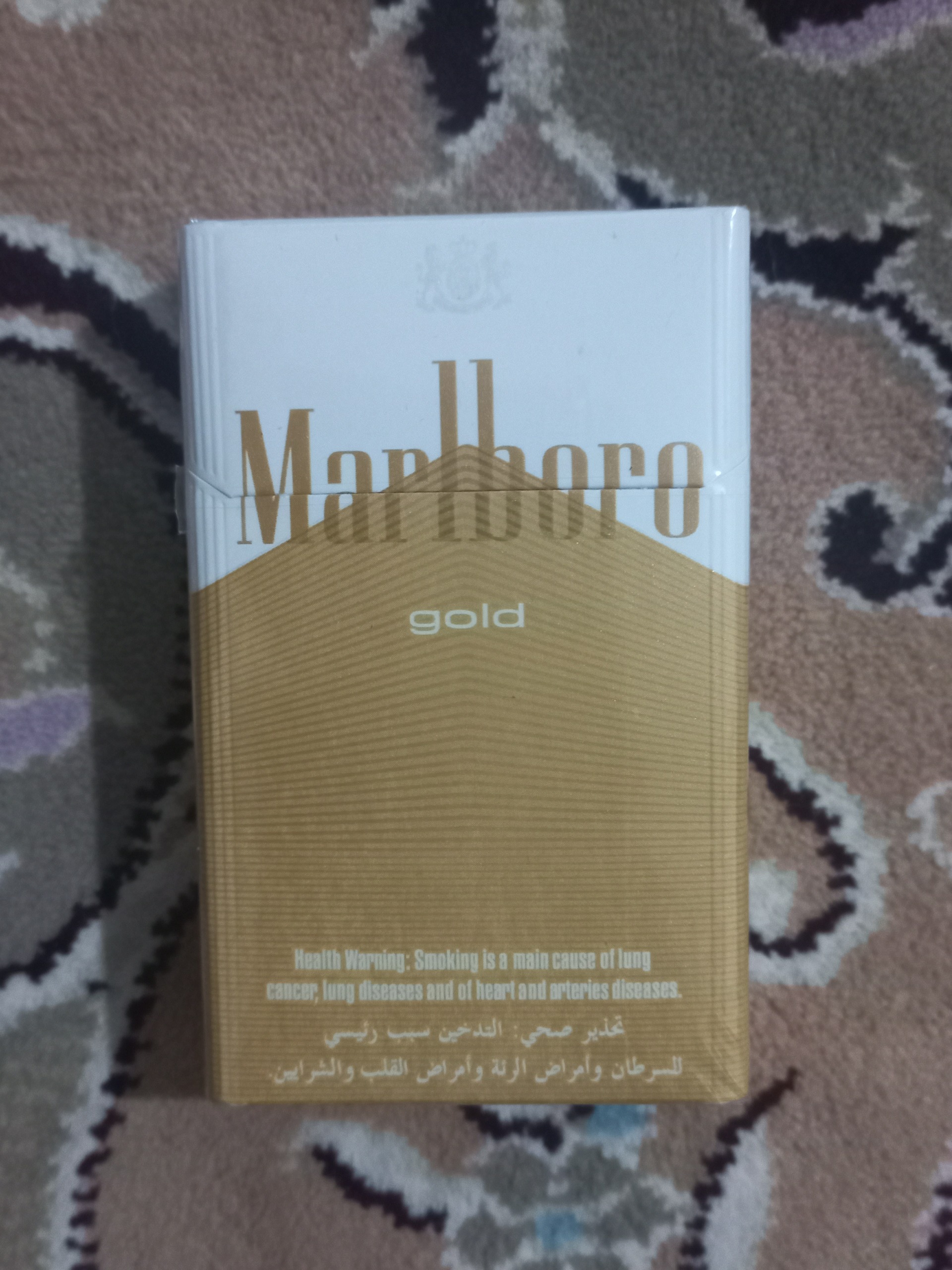پاکت سیگار مارلبرو گلد
