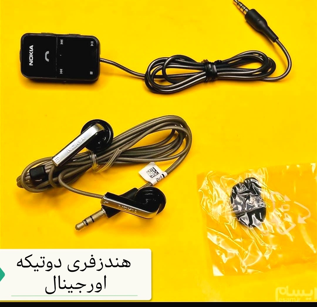 هندزفری دوتیکه نوکیا