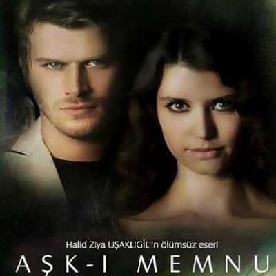 سریال عشق ممنوع