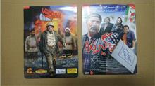 فیلم