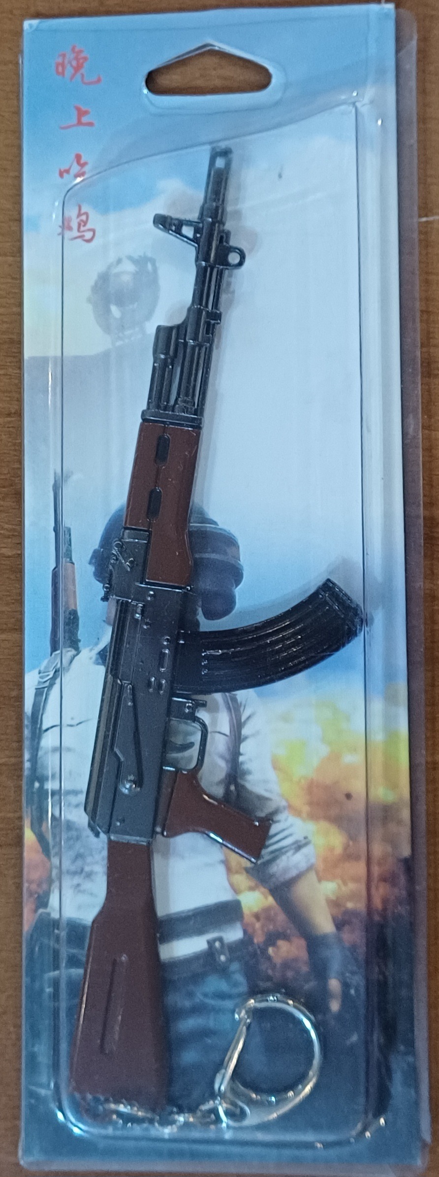 ماکت اسلحه پابجی