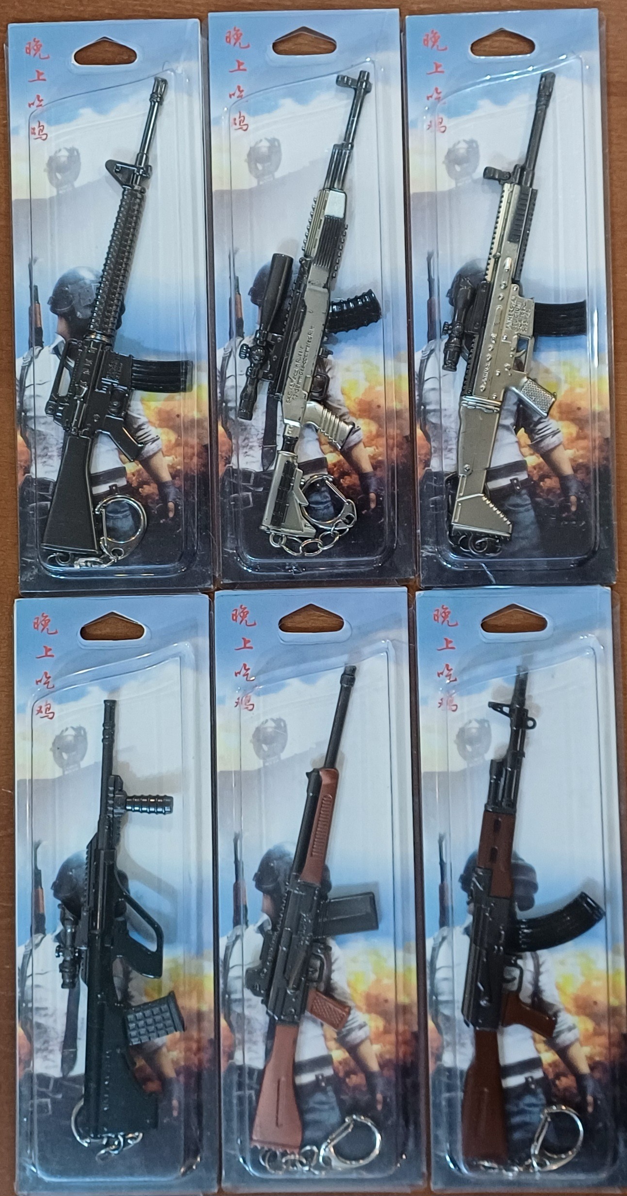 ماکت اسلحه پابجی