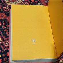 کتاب