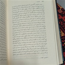 کتاب