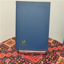 کتاب
