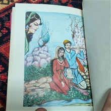 کتاب