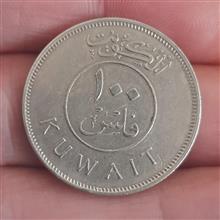 سکه