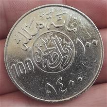 سکه