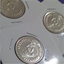 مجموعه