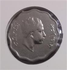 سکه