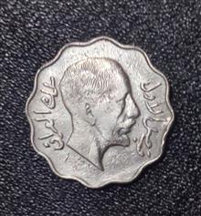 سکه