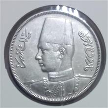 سکه