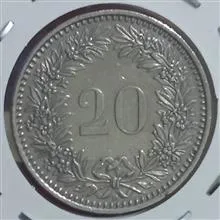 سکه
