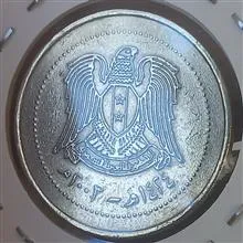 سکه