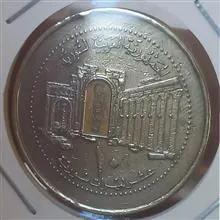 سکه