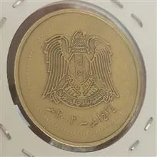 سکه