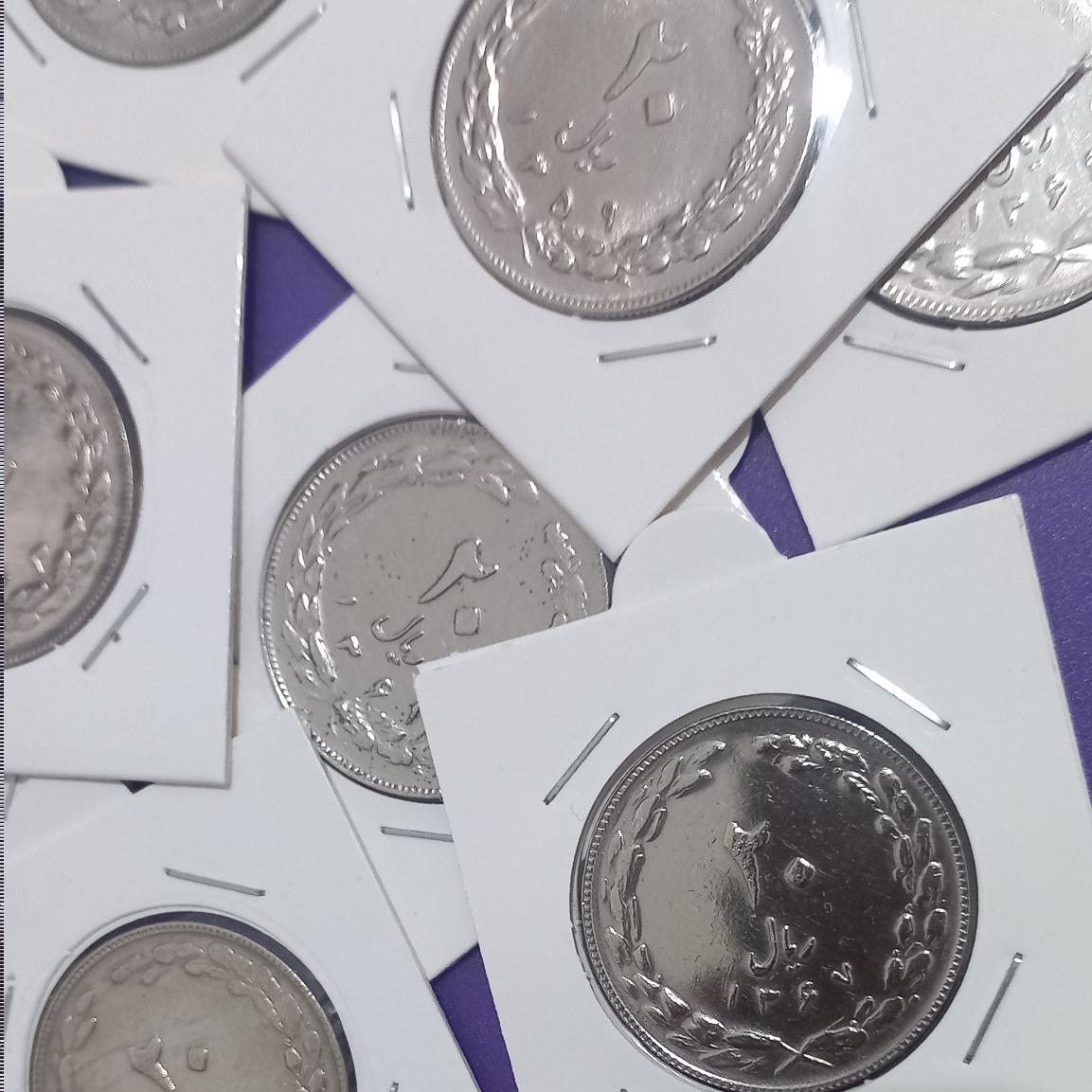 ست دهساله سکه 20 ریالی جمهوری (58 تا 67)