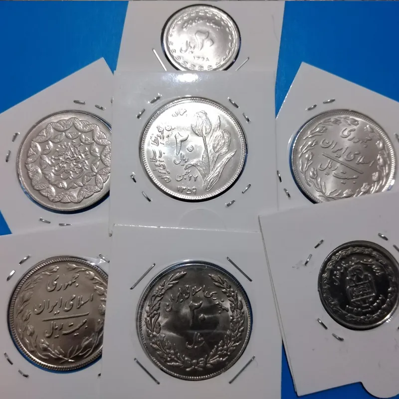 مجموعه سکه 20 ریالی مناسبتی ، جمهوری (بانکی)