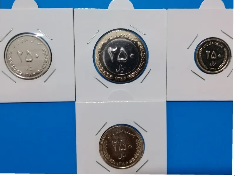 ست انواع 250 ریالی دوره جمهوری (بانکی) 4 نوع