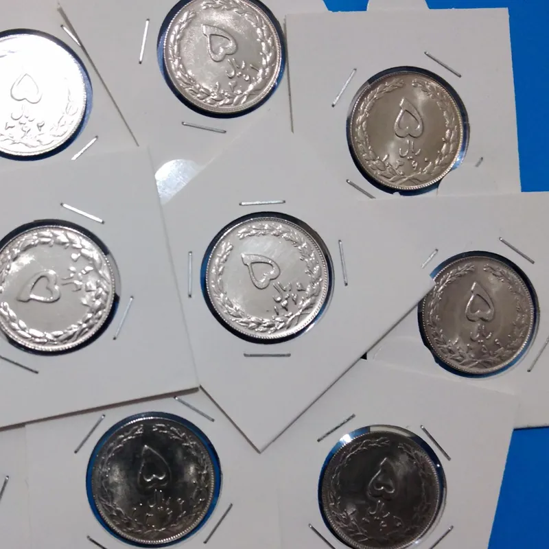مجموعه دهساله سکه 5 ریالی نیکل جمهوری (بانکی)