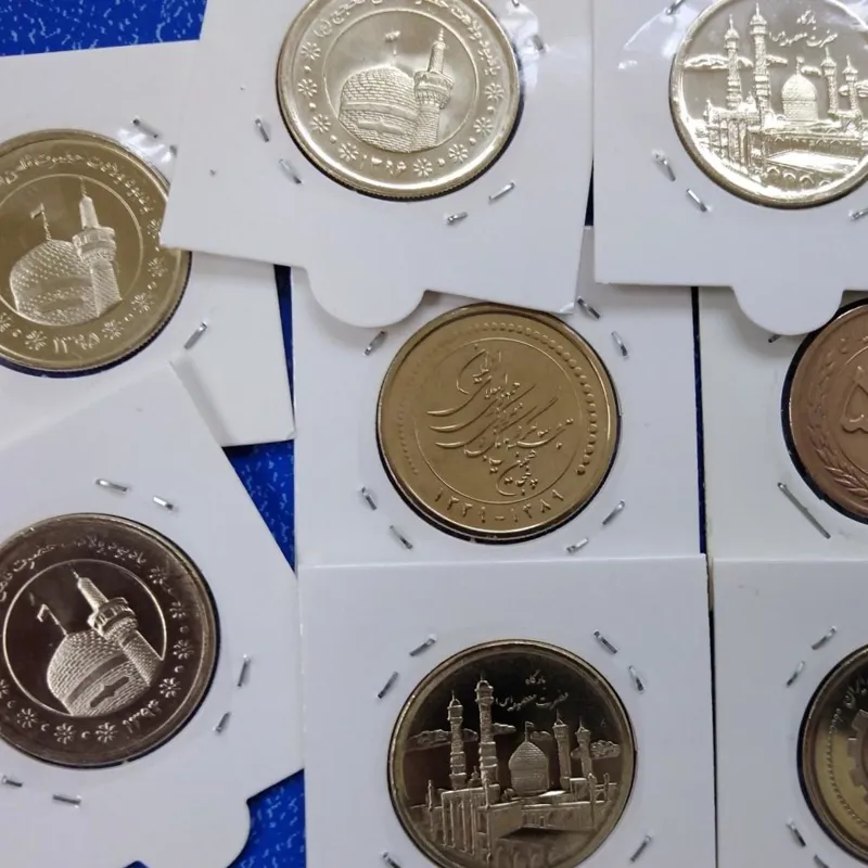 مجموعه سکه 5000 ریالی جمهوری (بانکی و لعابدار)