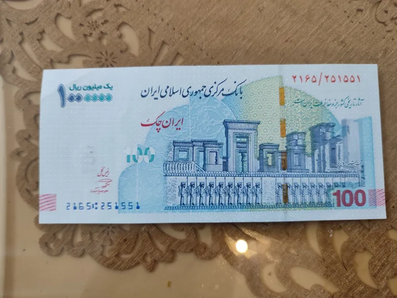 سکناس تراول 100 هزار تومان