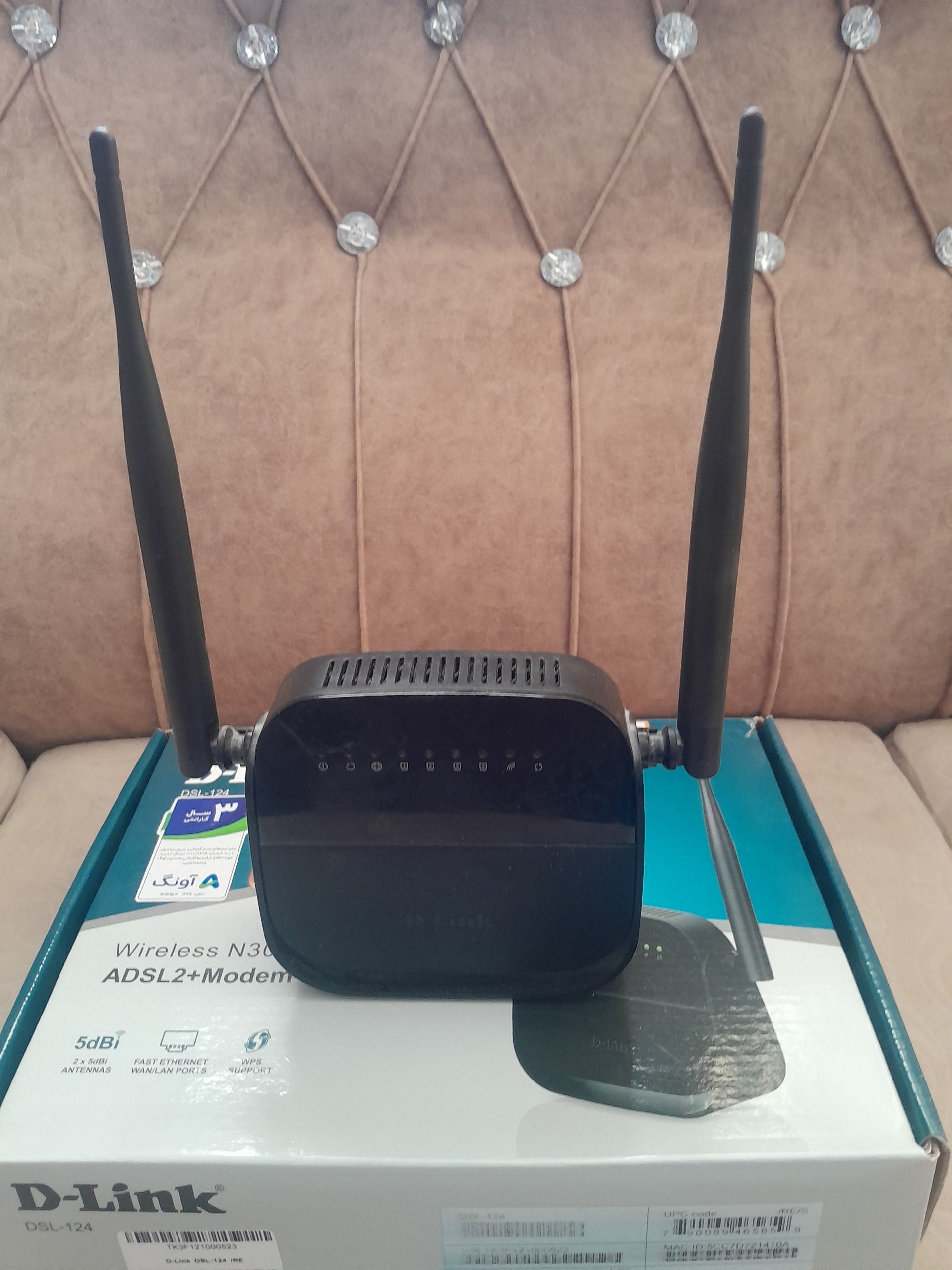 مودم دوآنتن چهارپورت D-Link