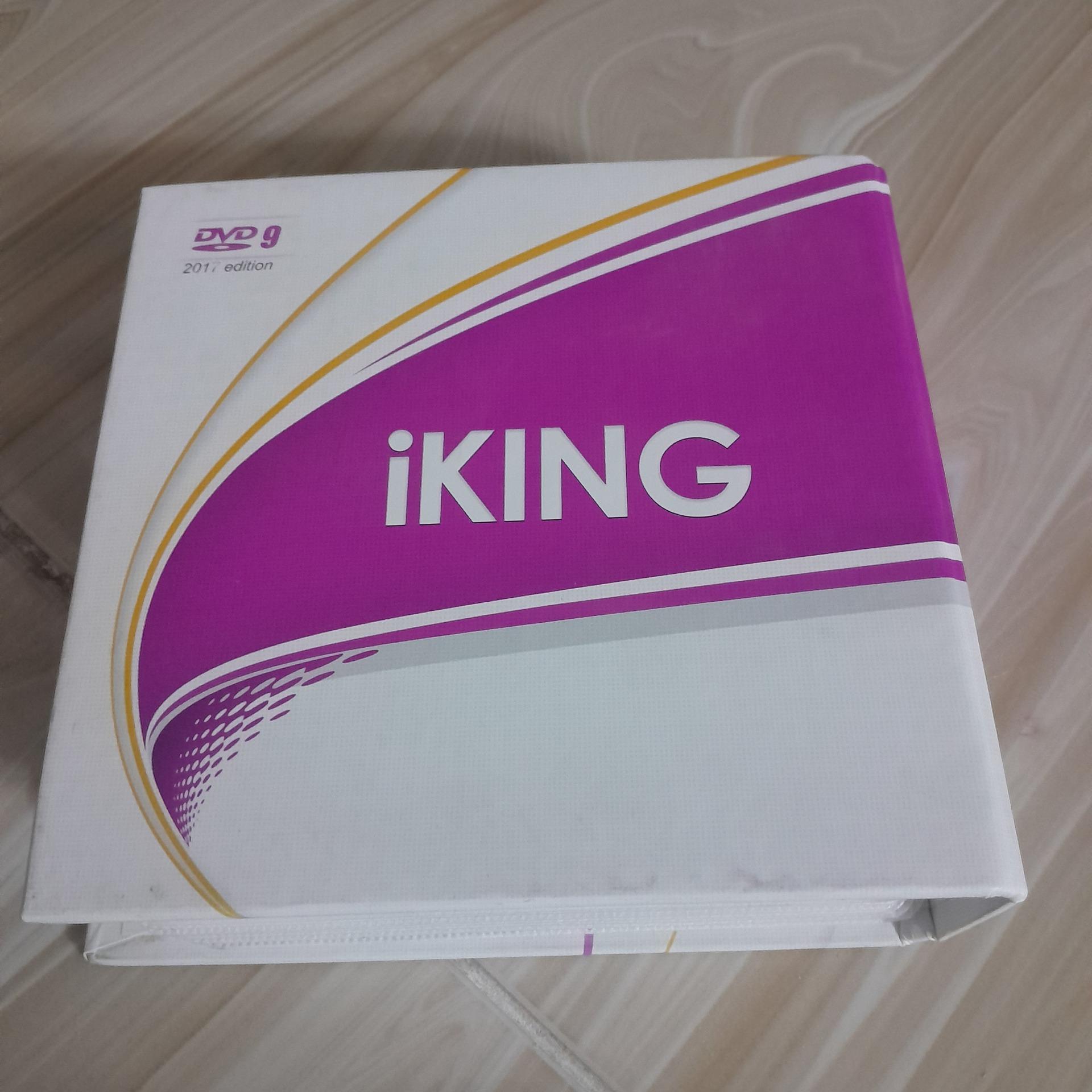 پک نرم افزاری iKING 2017 شامل24 DVD9