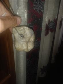 سنگ