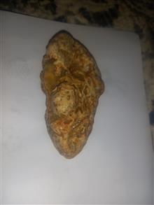 سنگ