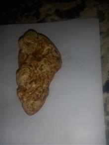 سنگ