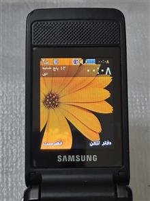 گوشی