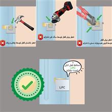 محافظ