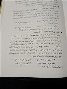 فرهنگ