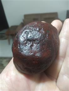 راف